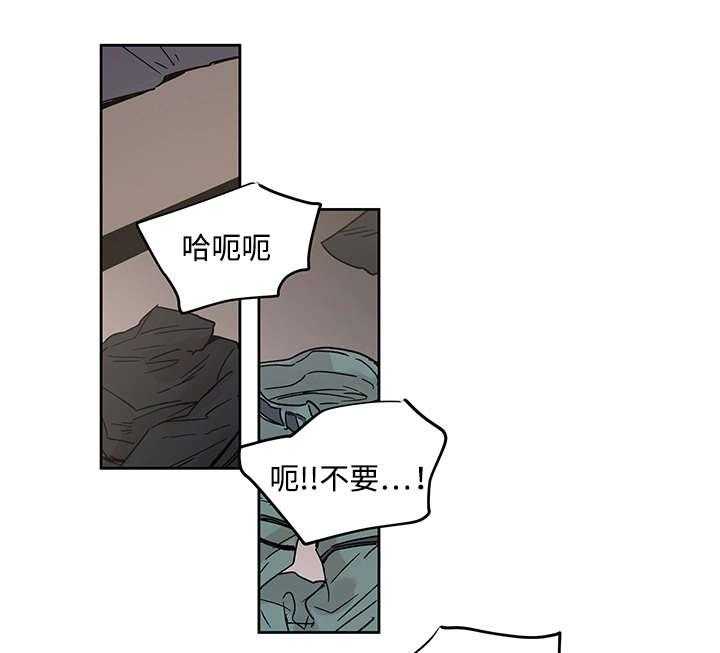 第10话_你要做什么0