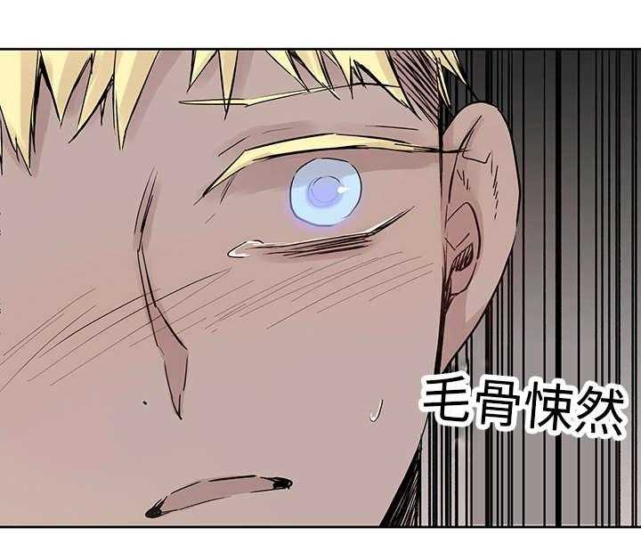 第10话_你要做什么10