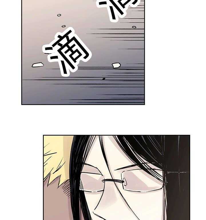 第10话_你要做什么13
