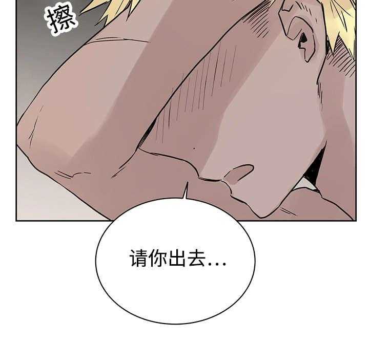 第10话_你要做什么16