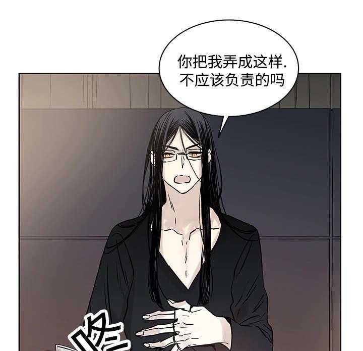 第10话_你要做什么19