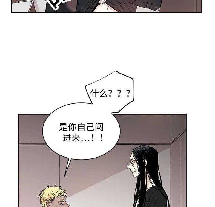 第10话_你要做什么20