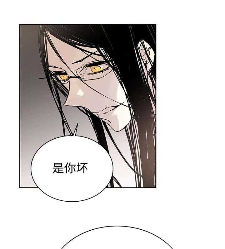 第10话_你要做什么29