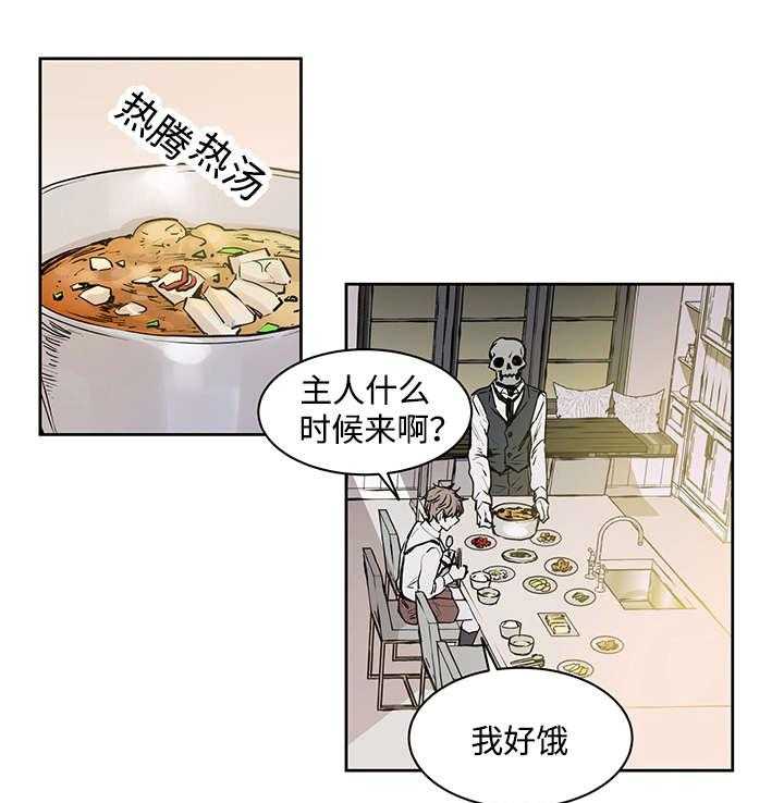 第9话_神父说的0