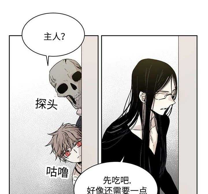 第9话_神父说的11