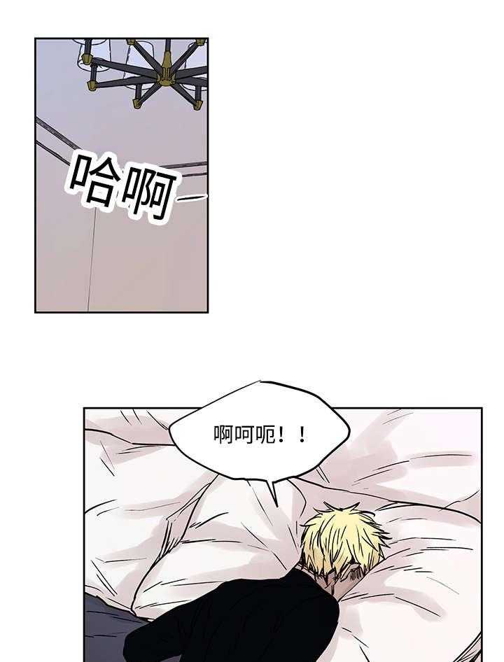 第9话_神父说的13