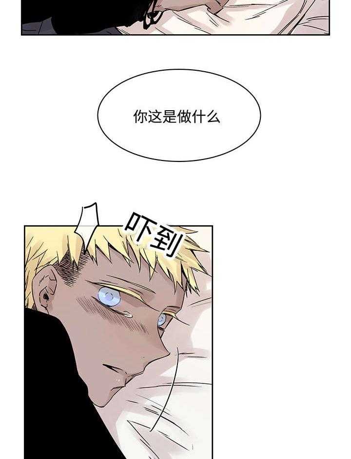 第9话_神父说的16