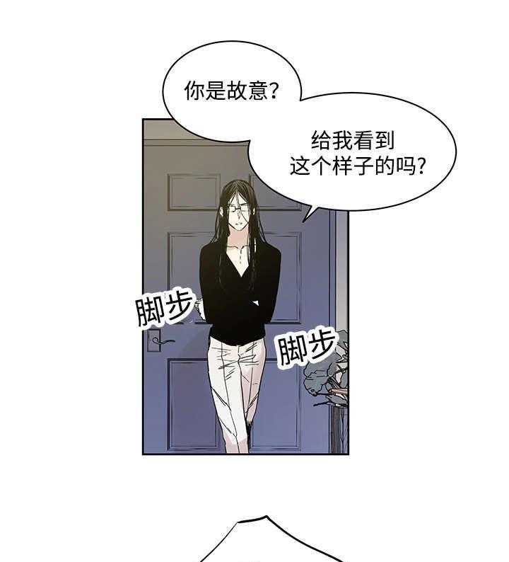 第9话_神父说的18