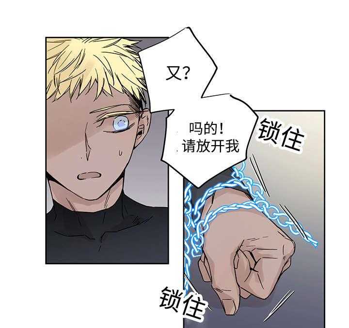 第9话_神父说的21