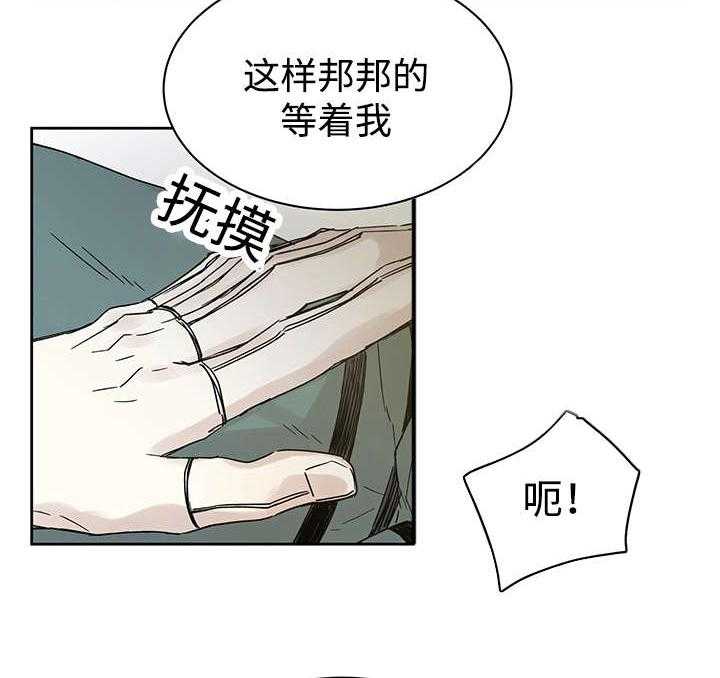 第9话_神父说的23