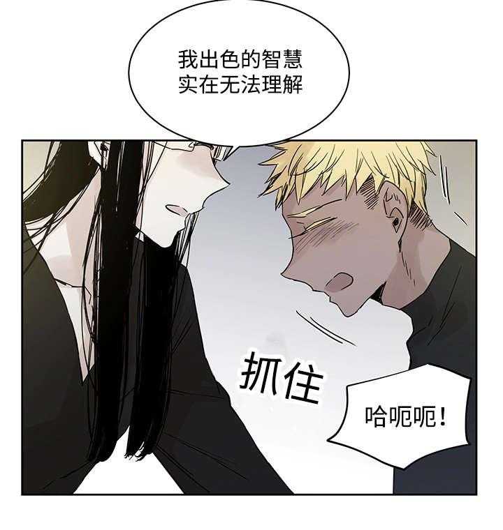 第9话_神父说的24