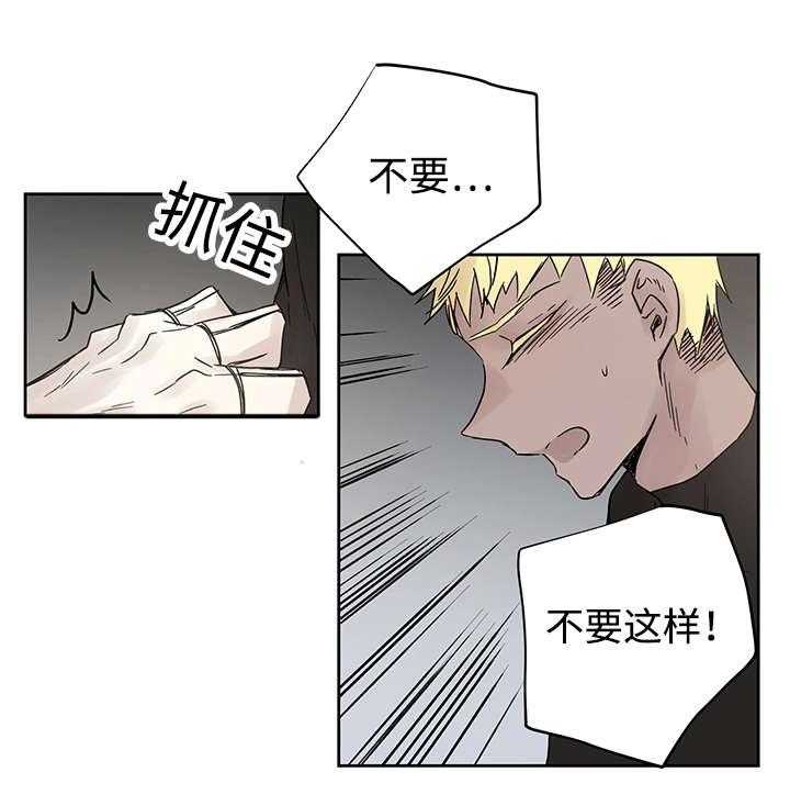 第9话_神父说的25