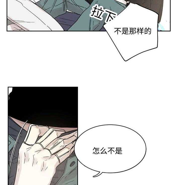 第9话_神父说的27