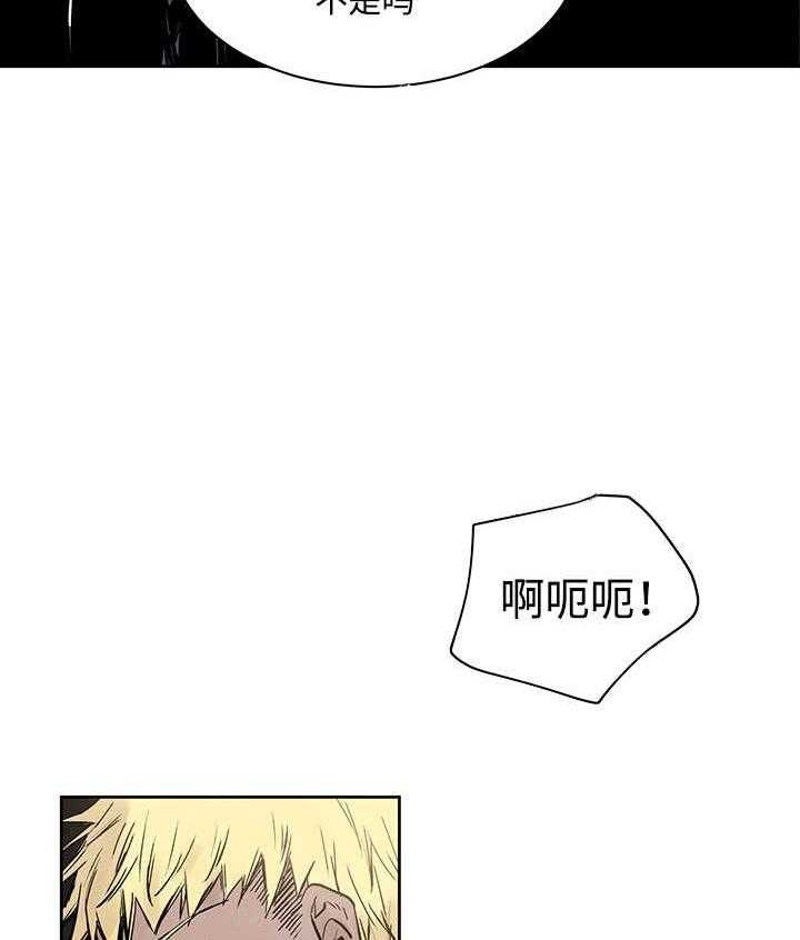 第9话_神父说的29