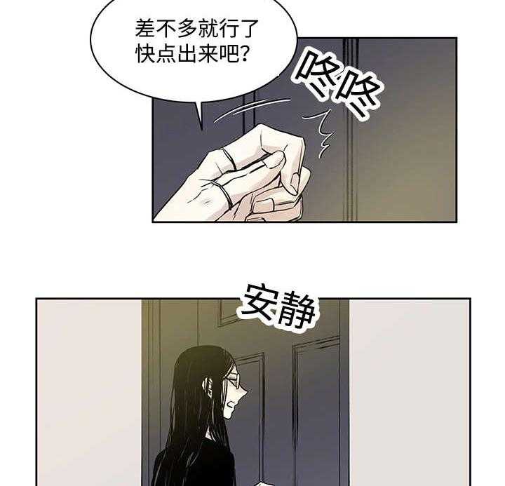 第9话_神父说的7