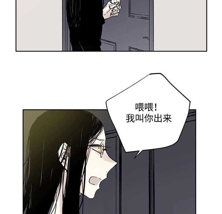 第9话_神父说的8