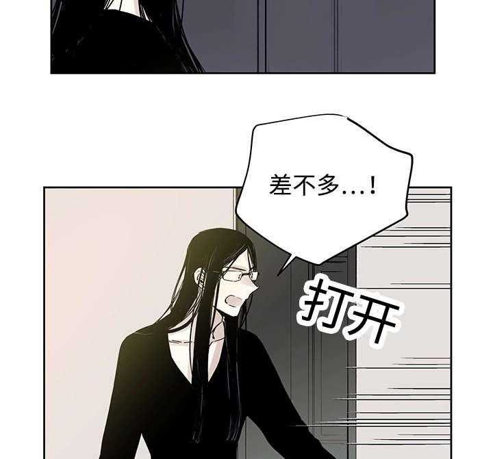 第9话_神父说的9
