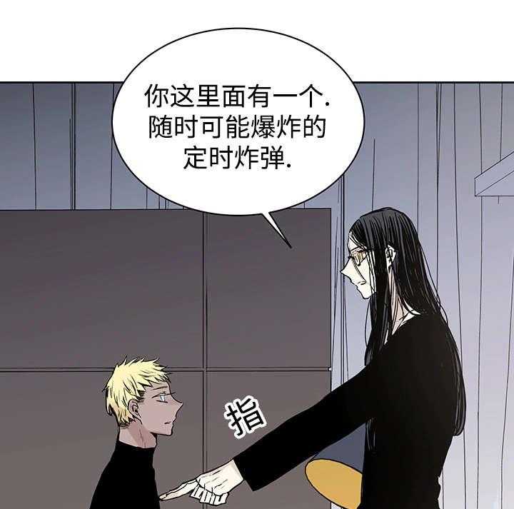第8话_路还很长0