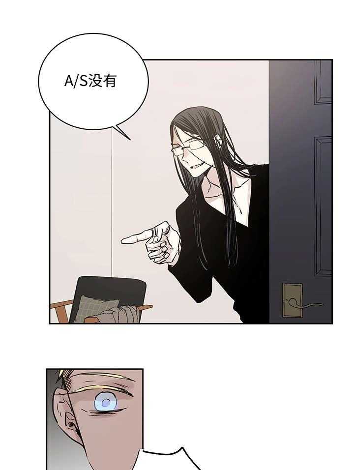 第8话_路还很长13