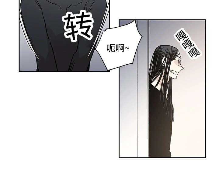 第8话_路还很长15