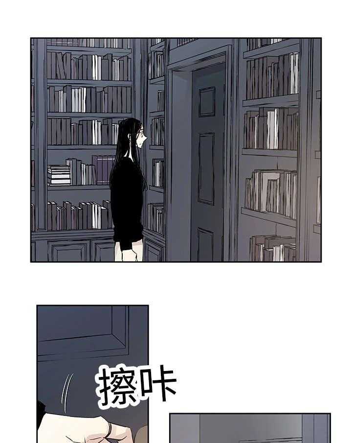 第8话_路还很长19
