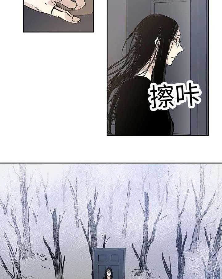 第8话_路还很长20