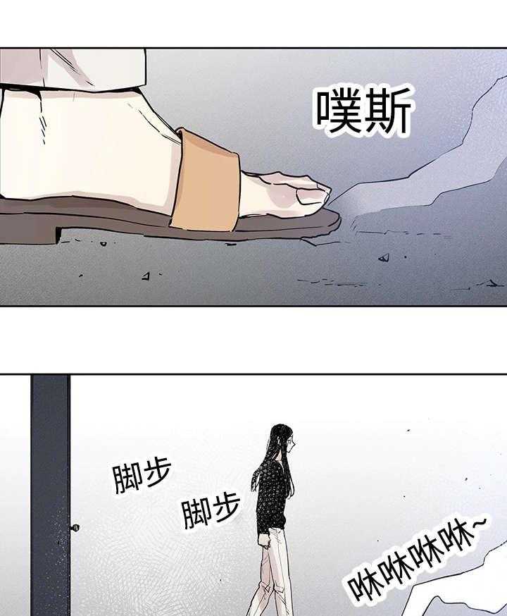 第8话_路还很长22