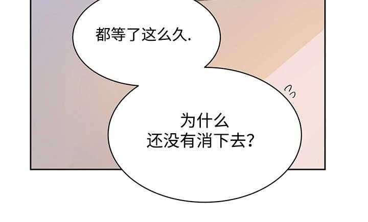 第8话_路还很长29