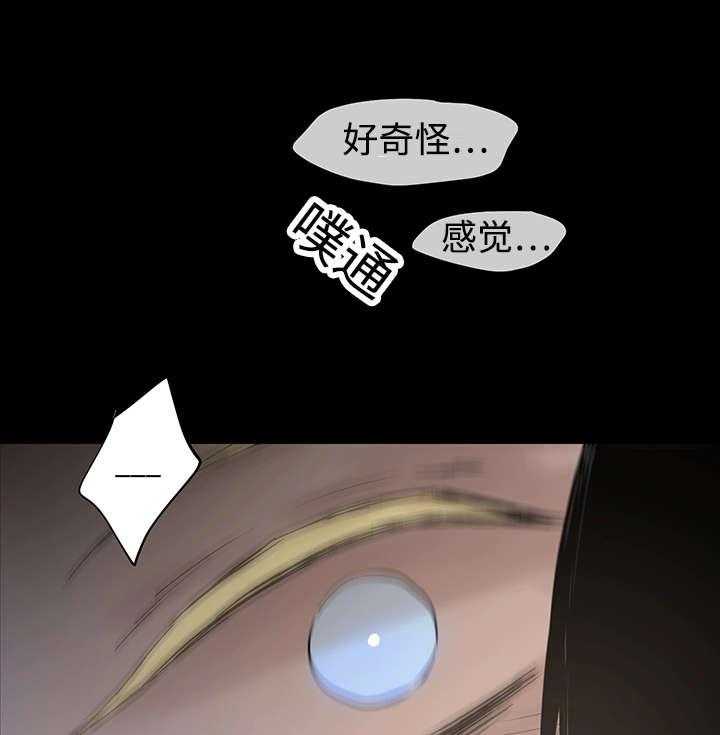 第7话_活下去的方法18