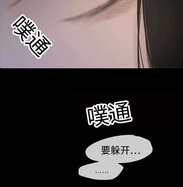 第7话_活下去的方法19