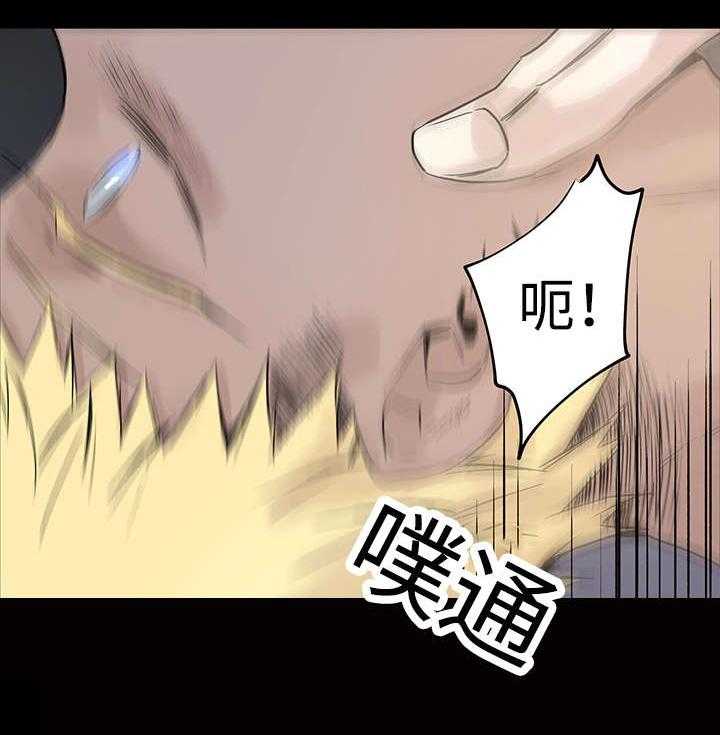 第7话_活下去的方法20