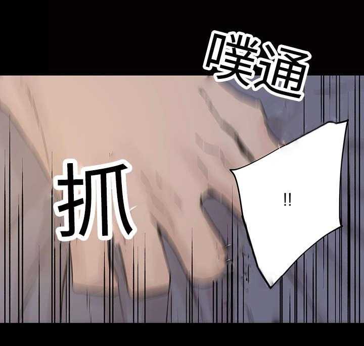 第7话_活下去的方法21