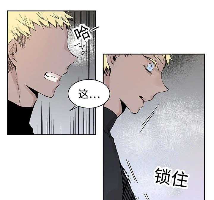 第7话_活下去的方法4