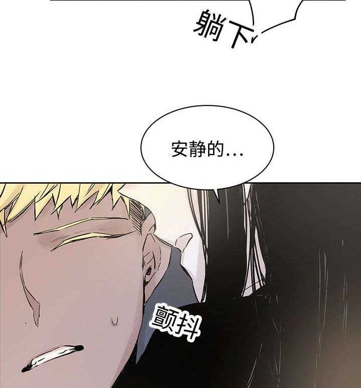 第7话_活下去的方法8
