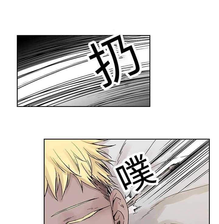 第6话_不能随便做18