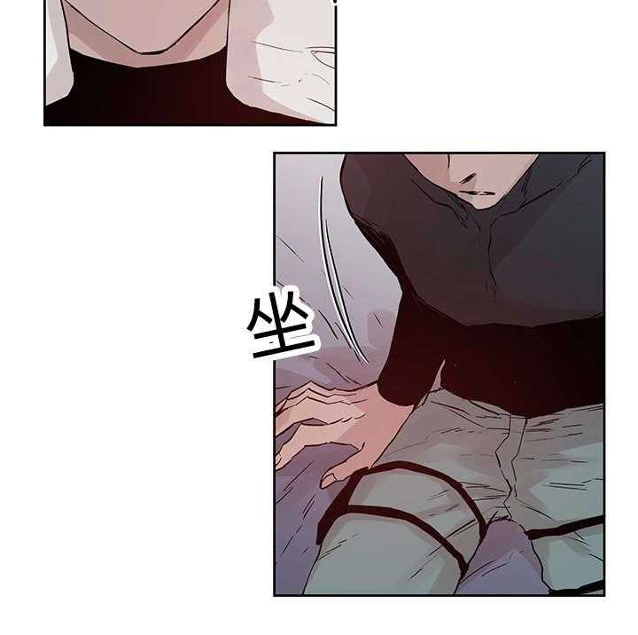 第6话_不能随便做23
