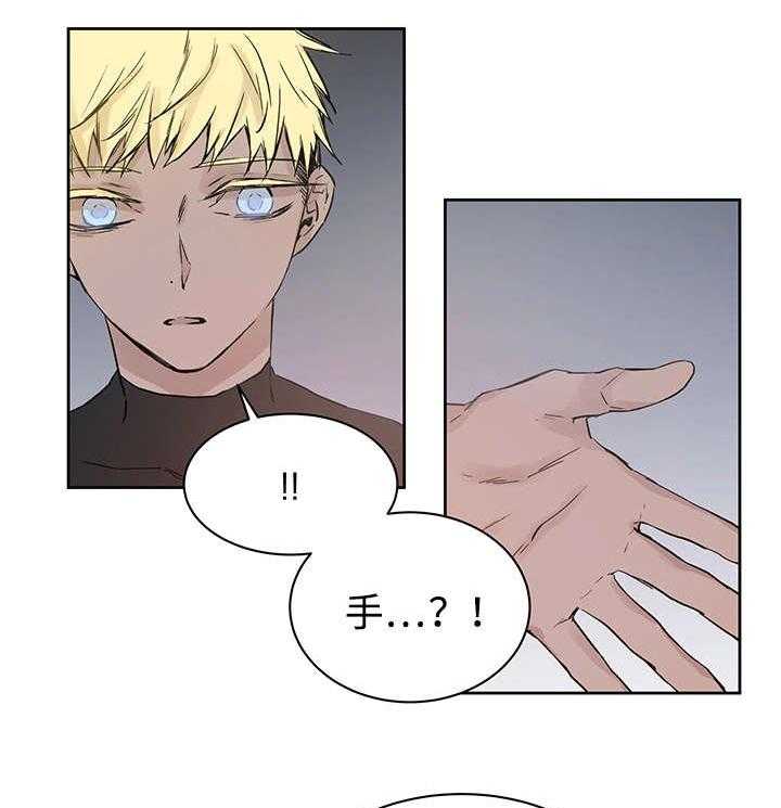 第6话_不能随便做25