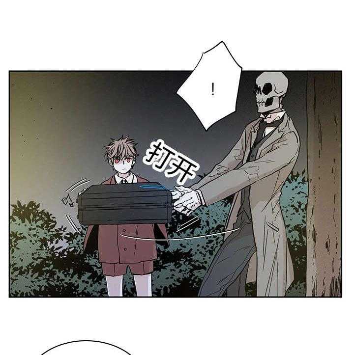 第5话_主人会怎么做18