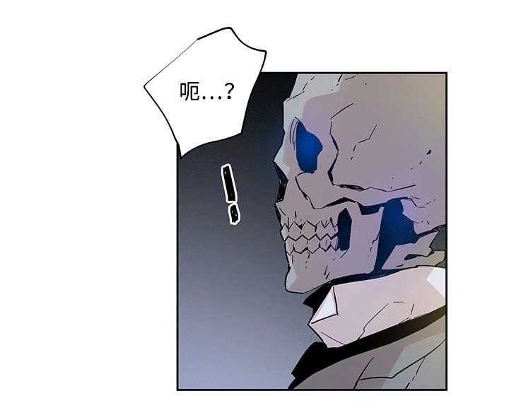 第5话_主人会怎么做21