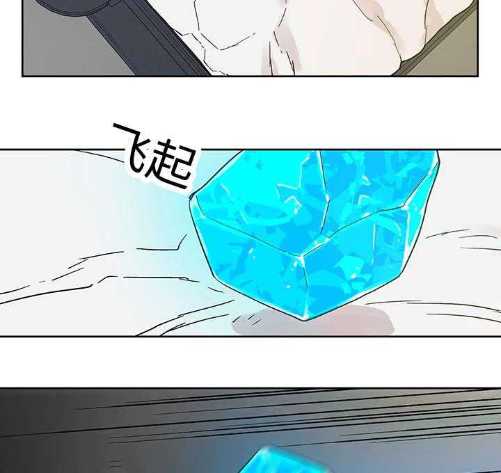 第5话_主人会怎么做24