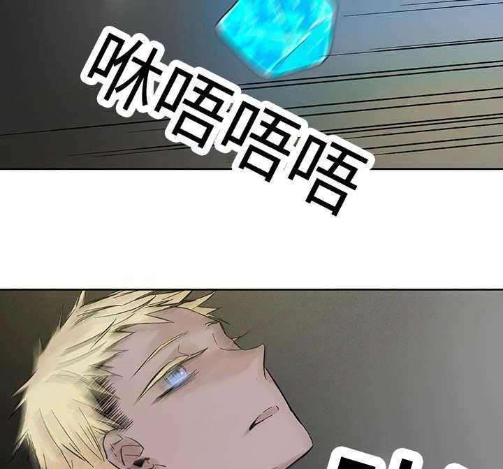 第5话_主人会怎么做25
