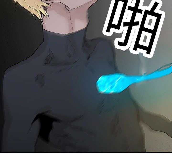 第5话_主人会怎么做26
