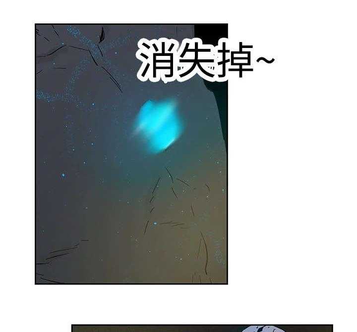 第5话_主人会怎么做27