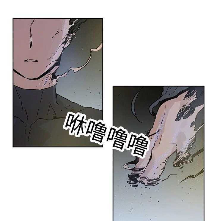 第5话_主人会怎么做29