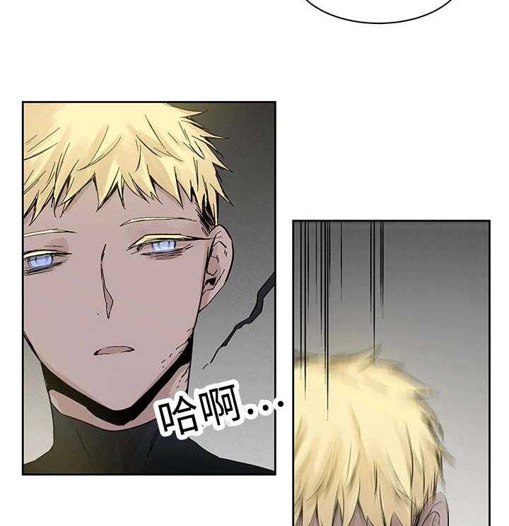 第5话_主人会怎么做31