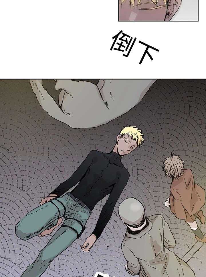 第5话_主人会怎么做32