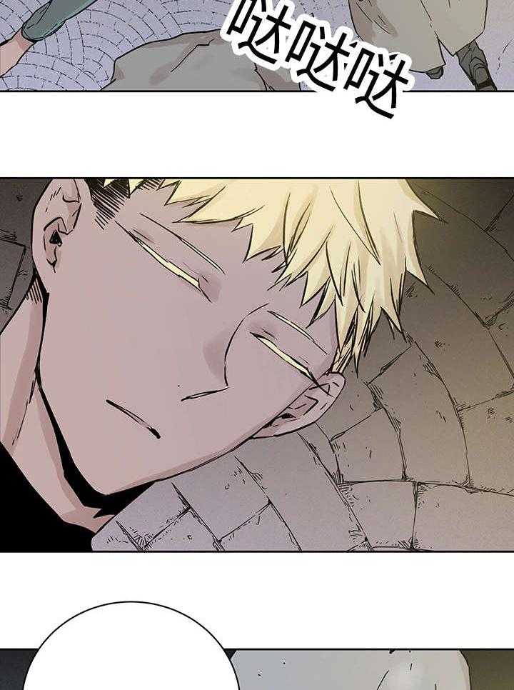 第5话_主人会怎么做33