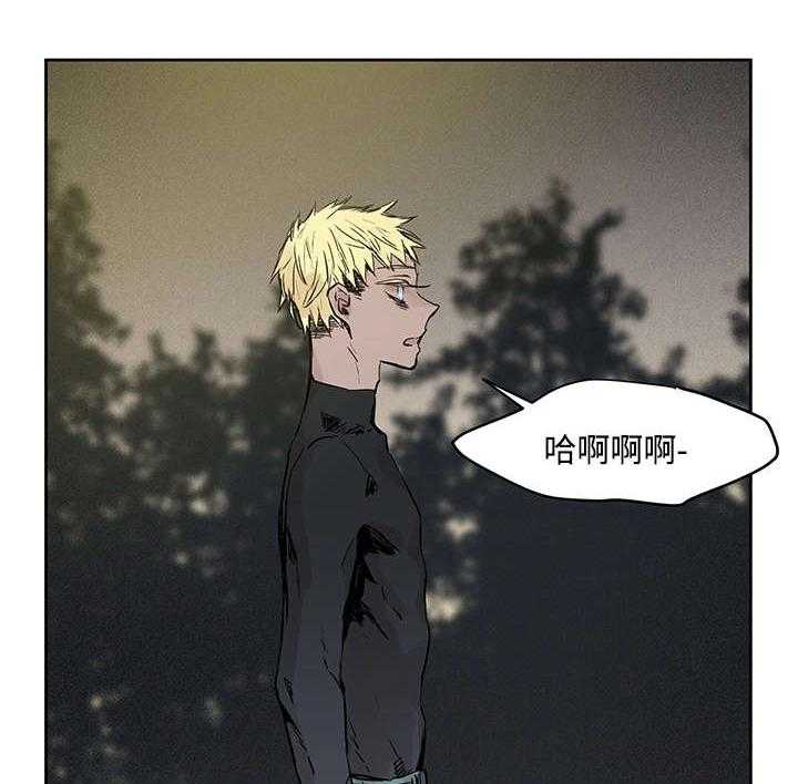 第5话_主人会怎么做5