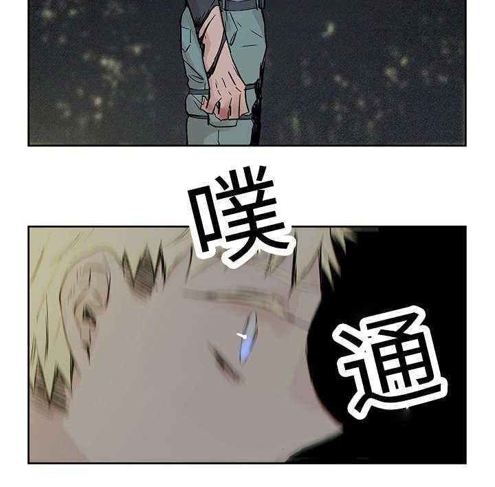 第5话_主人会怎么做6