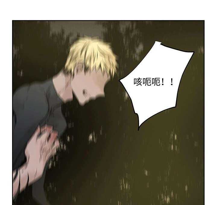 第5话_主人会怎么做7